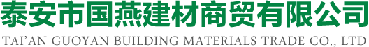 RPTFE,增強四氟,EPTFE,聚苯酯,PCTFE廠家-溫州齊天氟塑有限公司